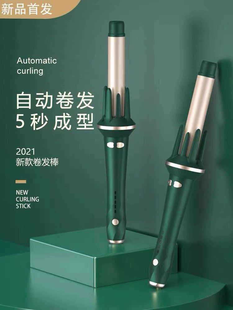 Automatic Curling Iron 28 mm, 3-Temp Auto-Rotate Barrel, Safe No-Damage Styling