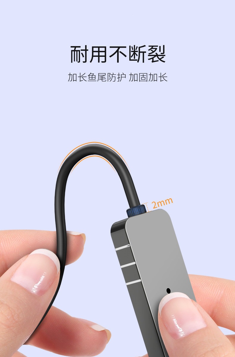 Suitable for Darenwen car Bluetooth receiver AUX audio cable car audio converter USB to 3.5mm