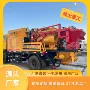 建房搅拌施工源头机械