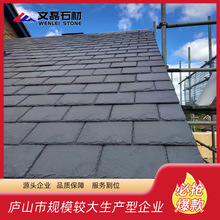 ��ʯ����Ƭ��Ȼʯ���߰��ɫ�~�[��ʯƬ�e������Ұ����Ļ�ʯ�]ɽ