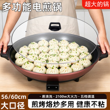 ��̖늼�偆������K�๦������ƽ���늟��ˮ�������偼���