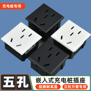 �ƿ܇��늘����ò���С���ģ�K��ʽǶ��ʽ���������_���Դ����