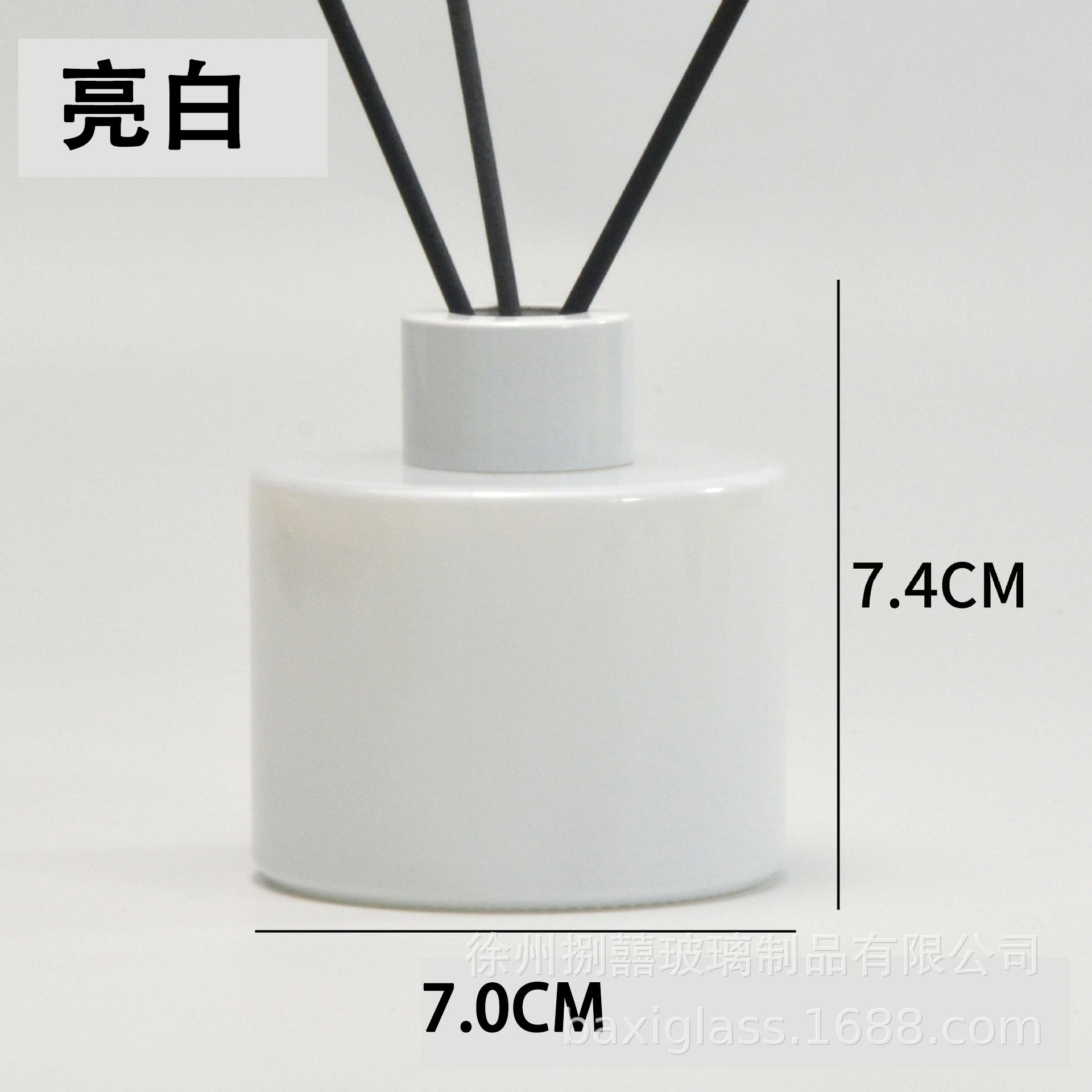 Transparencia; 120ml tapa blanca brillante
