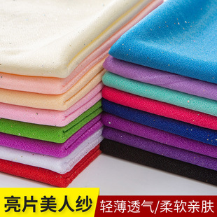 ���˼����ϬF؛ ��]��Ƭ�W���ʯ�鲼����̨�b��h�����b����