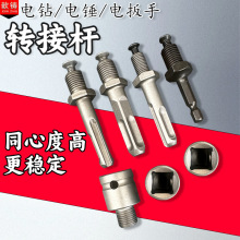 ��N�D�Q�A�^��� ���^���^ �����A�����Ǳ�M10�ӗUM16��݆