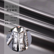 ����pu�����x�ͼ���q������ ��ˮ���� �������޷���q������