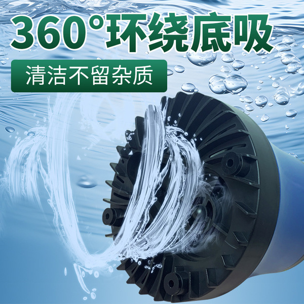 Fish tank water pump bottom suction pump silent submersible pump…