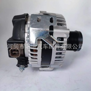 Car Generator 27060-28190 27060-28330 27060-28190, 27060-28230,