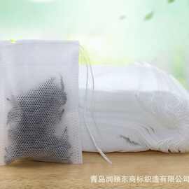 厂家批发无纺布包车载香囊香薰空袋衣柜香料包装香包内袋驱蚊香味