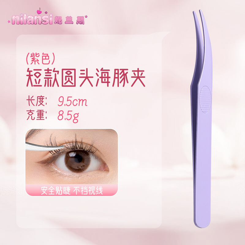 Clip de delfín redondo morado