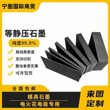 ʯī羳߼ʯīиC|o늻늘O늽