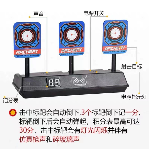 Electric counting sound light 3 target