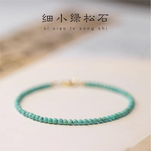 ����ȻС�G��ʯ���Ů��Ȧ���邀�Ժ��s�L�����|���ִ�