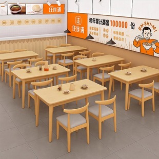 Nordic Dining Table and Chair Set for Home Use, Economical Small Apartment, Suitable for 4-6 People, Simple Dining Table for Commercial or Rental Use