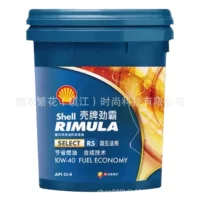 Rimba дизельное моторное масло R3 R4 R5 15W-50/10W-40 Специализированное смазочное масло для дизельного двигателя