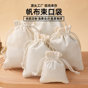 �������ڴ��F؛�հױ�ɫ���KС�������׶YƷ�޲��ռ{�����ڴ�