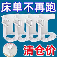 ���ι̶����¿�δ��ҷ�������λ�����oᘊA���[�ο����Ľǹ̶�