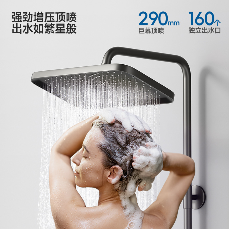 Rongshida supercharged shower bathroom Shower shower shower head…