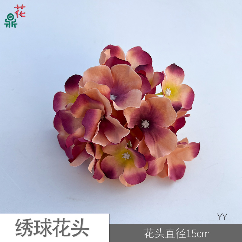 79 수국 머리 YY 레드 코어 파우더