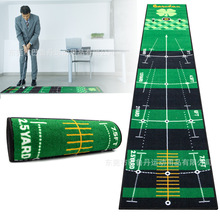 现货供应高尔夫球钉练习毯室内推杆垫球场训练用品打击休闲静音