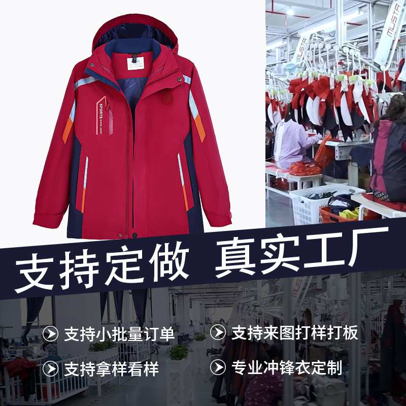 �ֻ���Сѧ�������У������һ��ˮ�����ﶬ�Ӻ���������������