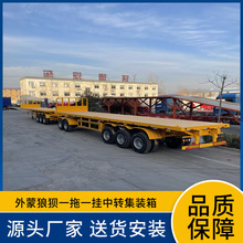 ���ɹŇ��ǪNƽ����܇���i���x����ƽ�� 13���ǪNƽ����܇