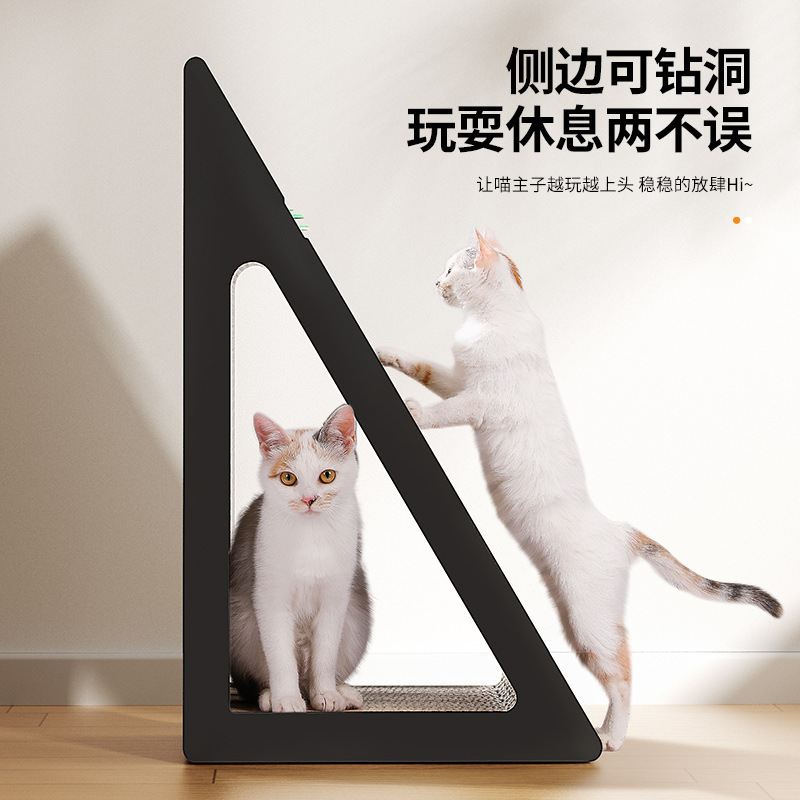 猫スクラッチボード、耐摩耗性、欠けにくい、猫クライミングフレーム、猫の巣、一体型猫スクラッチボード、垂直耐傷性爪アーティファクト、猫のおもちゃ|undefined