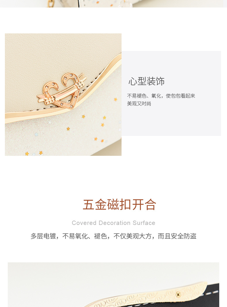 5-8小幸运_05.jpg
