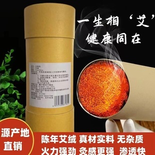 Ұ��ꐰ����ھ� �Ӵ�7cm�׻�����ʽ�������в�ș�䷽���ð��l���l