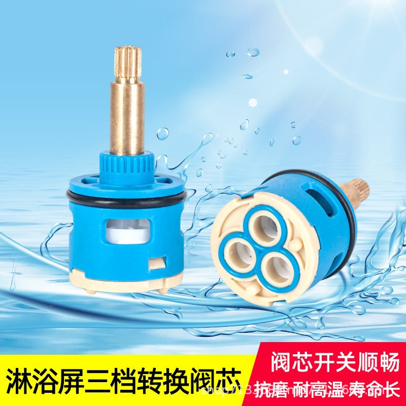 Wholesale Shower Screen Bathtub Accessories Flat Foot Idle Three-Hole Valve Core Hot and Cold Water Separation Three-Speed Shift Faucet Components