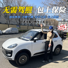 ����Դ��܇����늄��I܇늄���݆܇ȫ���]��늃����ƿ܇늄�܇