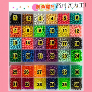 ɢ�bˮħ��ħ����ˮճ��ˮ��ͯdiy�������ˮ�ܶ�ƴ�Dħ�������l