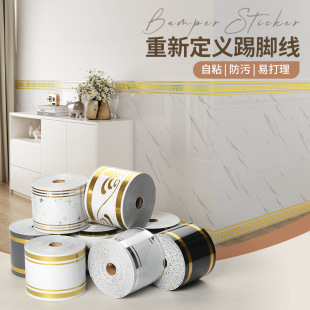 �羳���l���_����ճ���_��PVC�´ɴu�N����ˮ���������ڳ��b��N