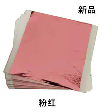 �S��ֱ�N��ߴ�̨���𲭼Ҿ߷������N���y��DIY�ʲ� ���z�֙C��
