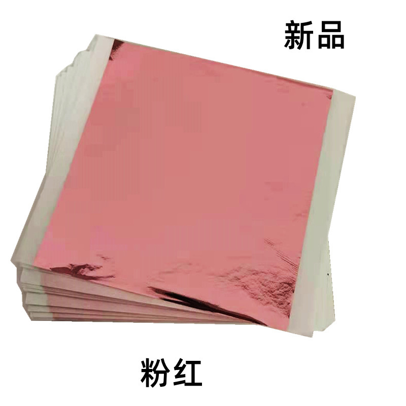 핑크-100매/세트+핀셋+펜