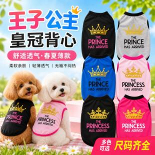 �����·����ı�����������ӹ����ʹ�ӡ��̩�ϱ���͸��o����