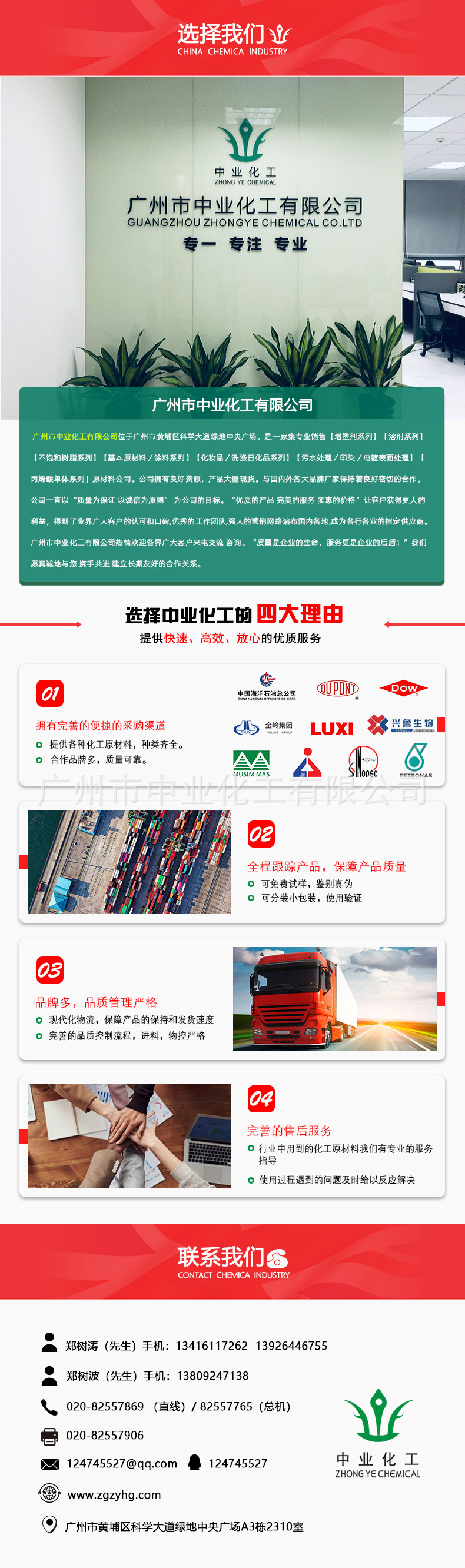 58c09f8391ae8f72de5b372d9d97d5