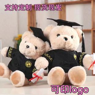 �ɐ۲�ʿ��ë�q��߮��IС�ܹ��Ю��I���Y����ƶ�logo��ʿñС��