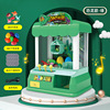 Space slot machine, kitchen, doll with coins, toy, capsule toy