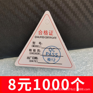 ���l250g�~�漈�ϸ��C�w�t�¾G�³�Ҏ���Ǻϸ��C�����˺�ͨ��