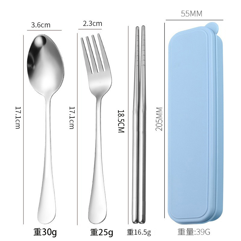304 [천지 북유럽 블루 박스] 스푼/포크/젓가락 3종 세트