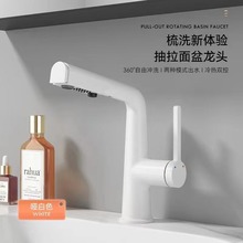 ˮ���^����ʽĘ����������sȫ�~̨����ϴ�ֳ��pģʽ��ˮϴ����