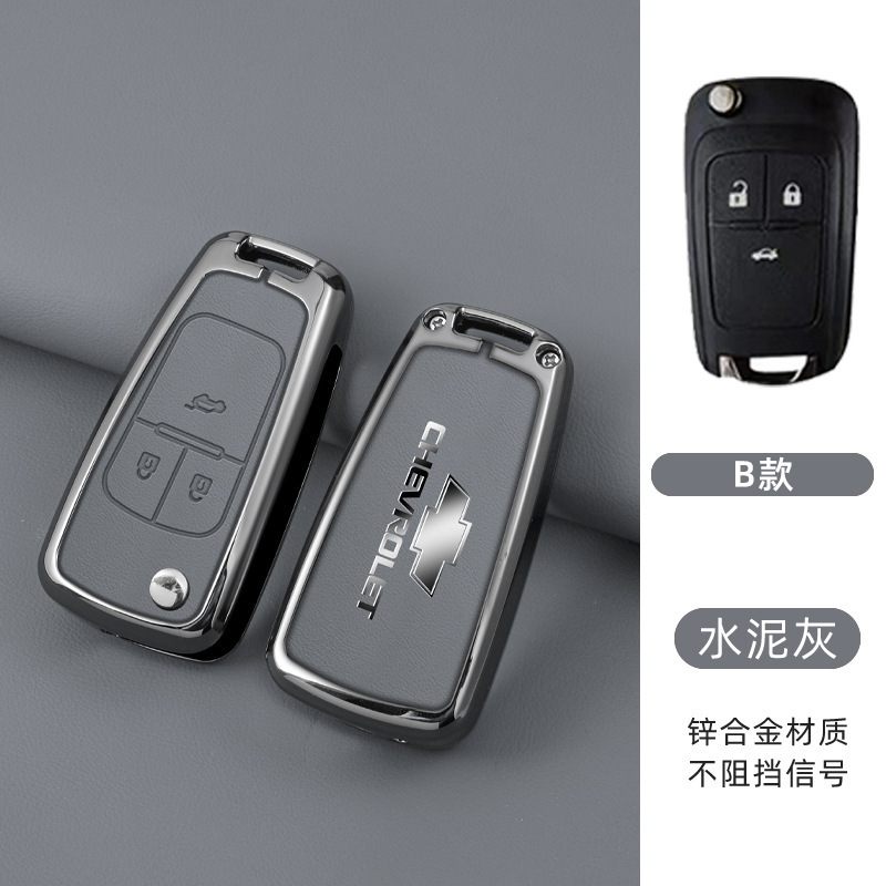 모델 B 접이식 3버튼(단일 쉘) 회색