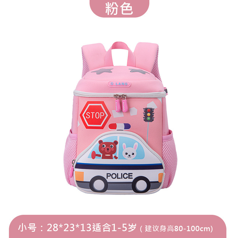 2022 verano nueva caricatura jirafa kindergarten schoolbag grado 1-3 moda ligera mochila para niños