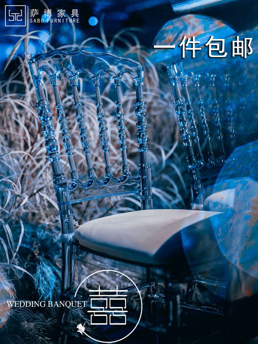 Bamboo Chair Crystal Chair Stool Backrest Dining Chair Home Makeup Chair Popular Ins Photo Acrylic Transparent Chair