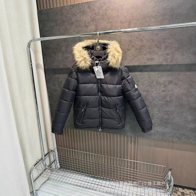 2026 Mengjia Fur Collar down Jacket with Detachable Hood, Cold-Resistant and Warm, Unisex Coat Jacket, Loose Fit 2026 Mengjia Fur Collar down Jacket with Detachable Hood, Cold-Resistant and Warm, Unisex Coat Jacket, Loose Fit