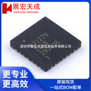 ԭ�bSX1276IMLTRT QFN-28 137MHz-1020MHz�L���x�͹���LoRa�հl��