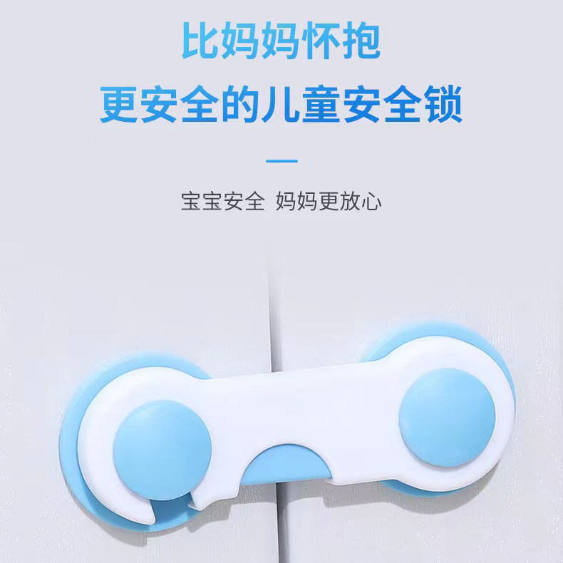 Children's protective door universal lock for boxes