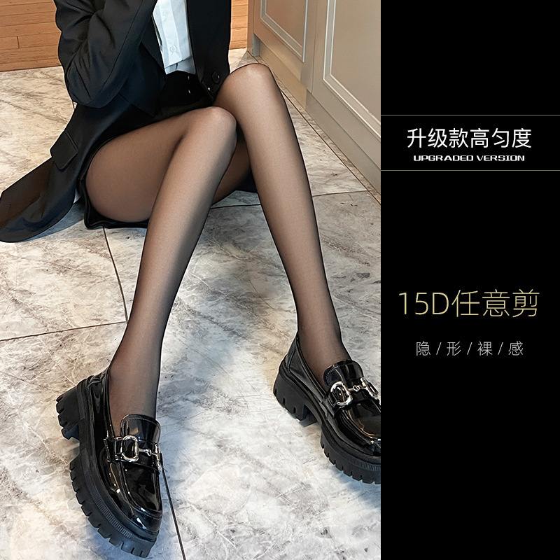 Medias sexy de verano de mujer ultra delgada seda negra 0d alta permeabilidad anti-gancho seda resistente no se desprende de los pantalones al por mayor