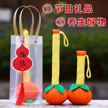 2026�R������Y�ﰬ���B���N���l���L݅��˾�F��������հ��ֶY��